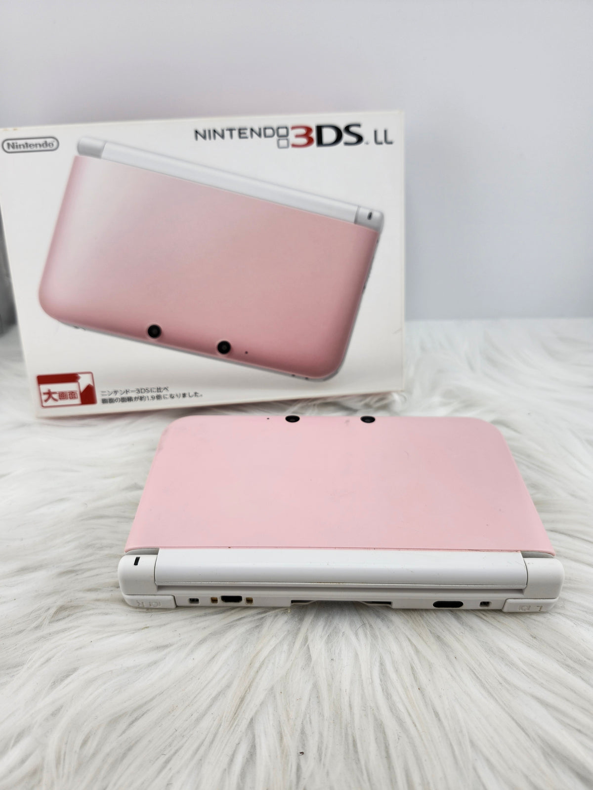 Pink and White 3DS XL - Almost Complete in Box