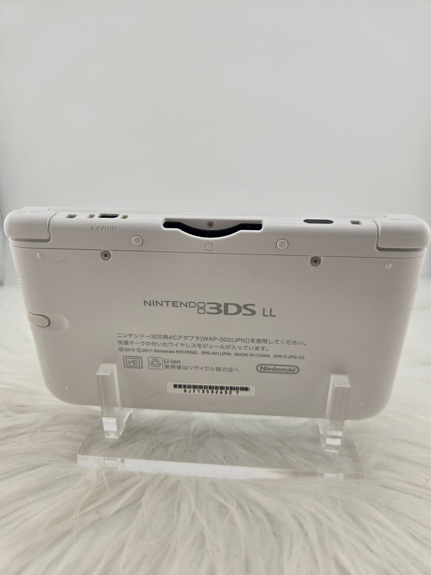 White 3DS XL
