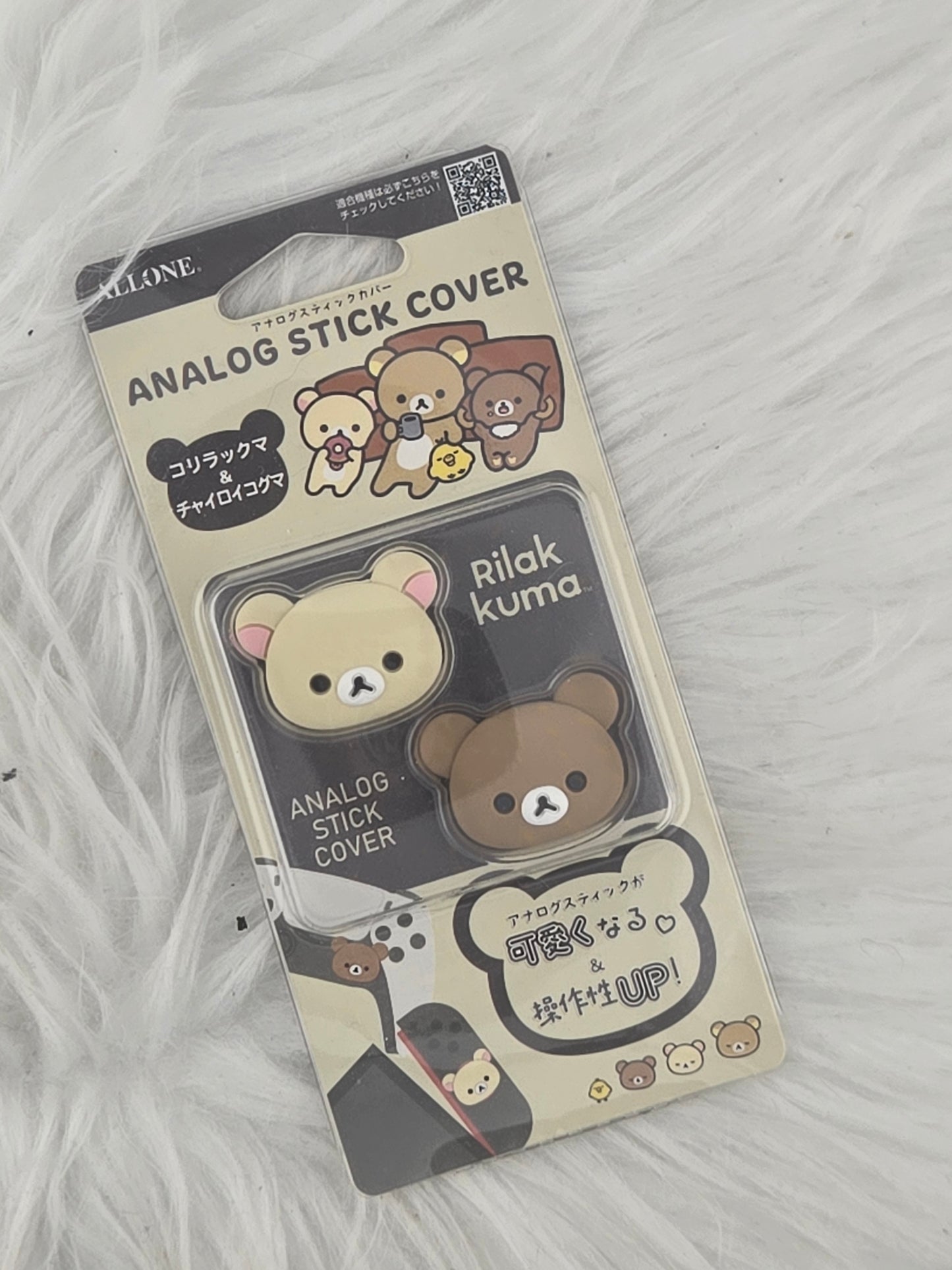Rilakkuma analog joystick sets