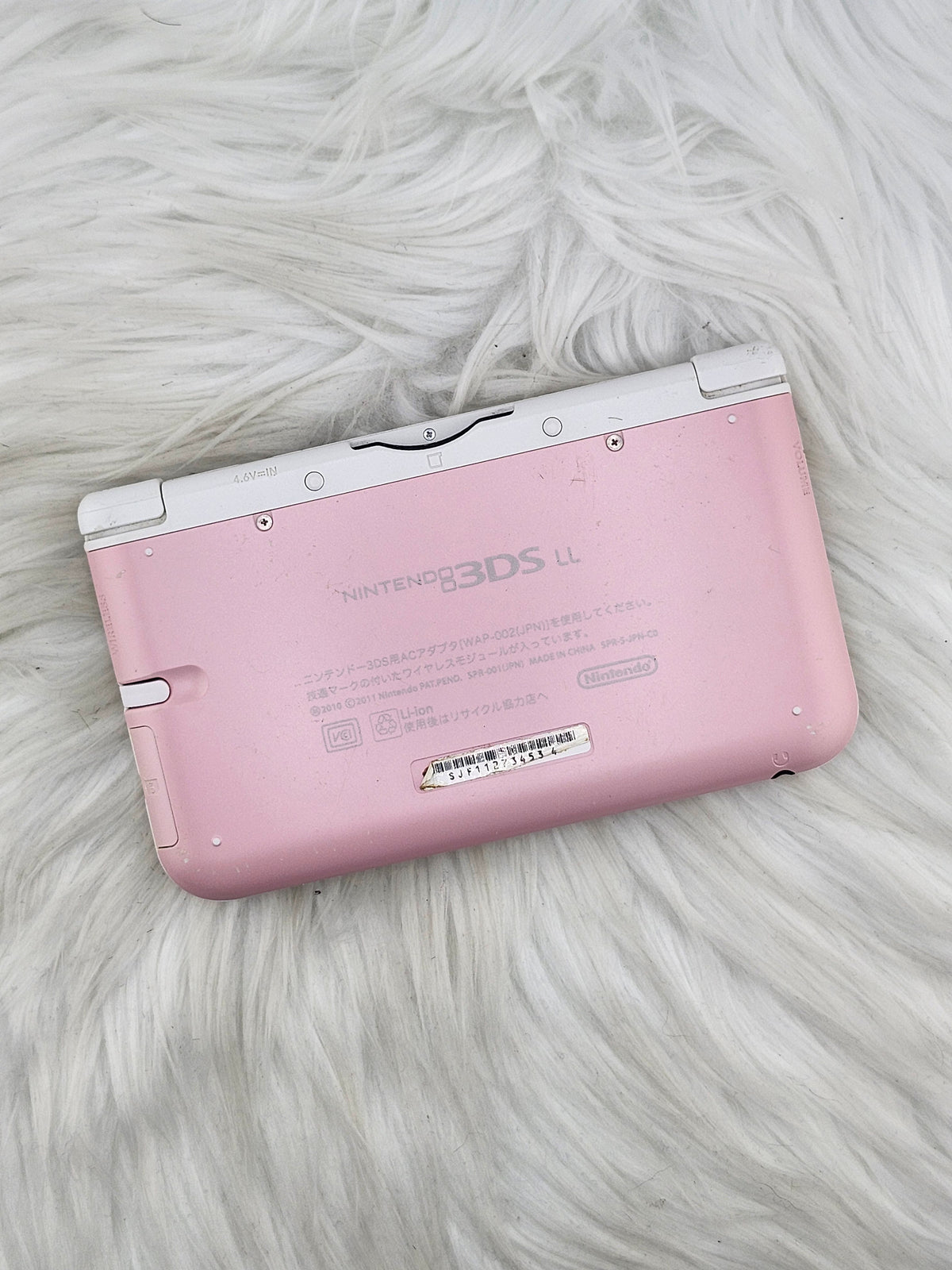 Pink and White 3DS XL - Almost Complete in Box