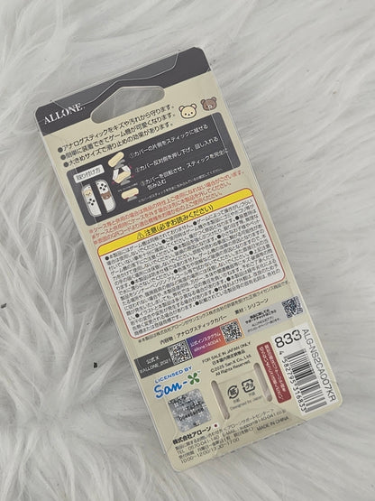 Rilakkuma analog joystick sets