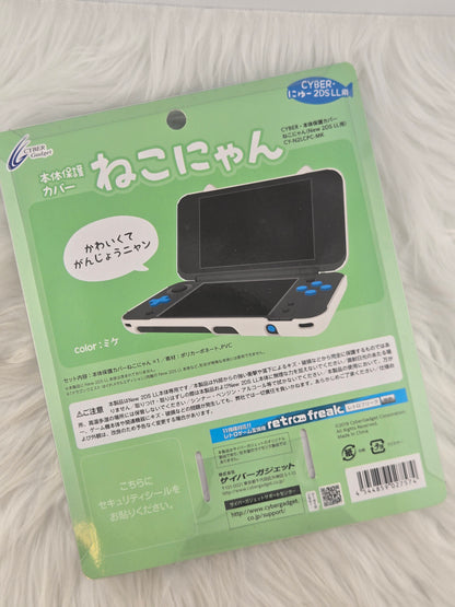 Accessories for the "New" Model 2DS XL