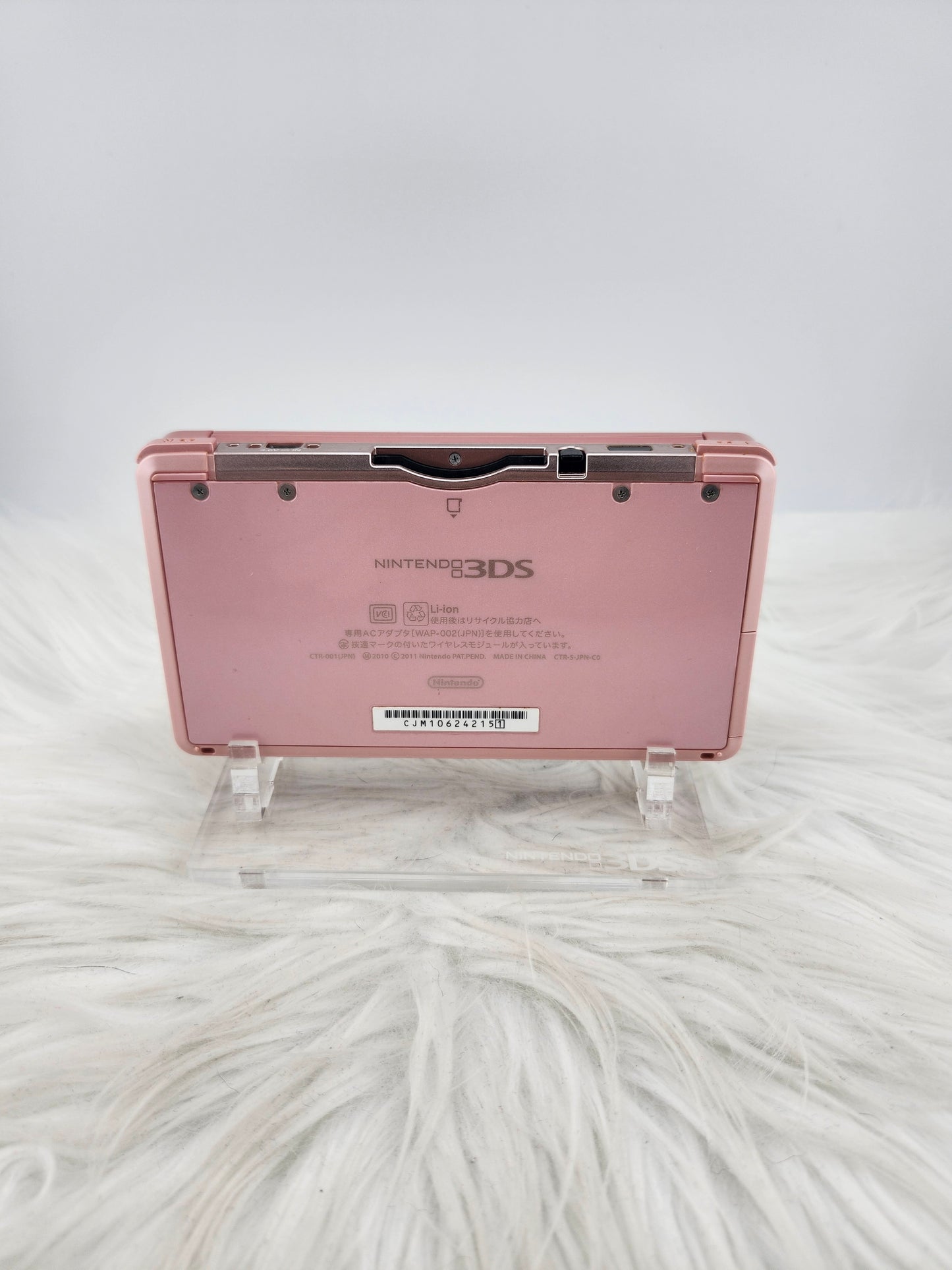 Misty Pink 3ds