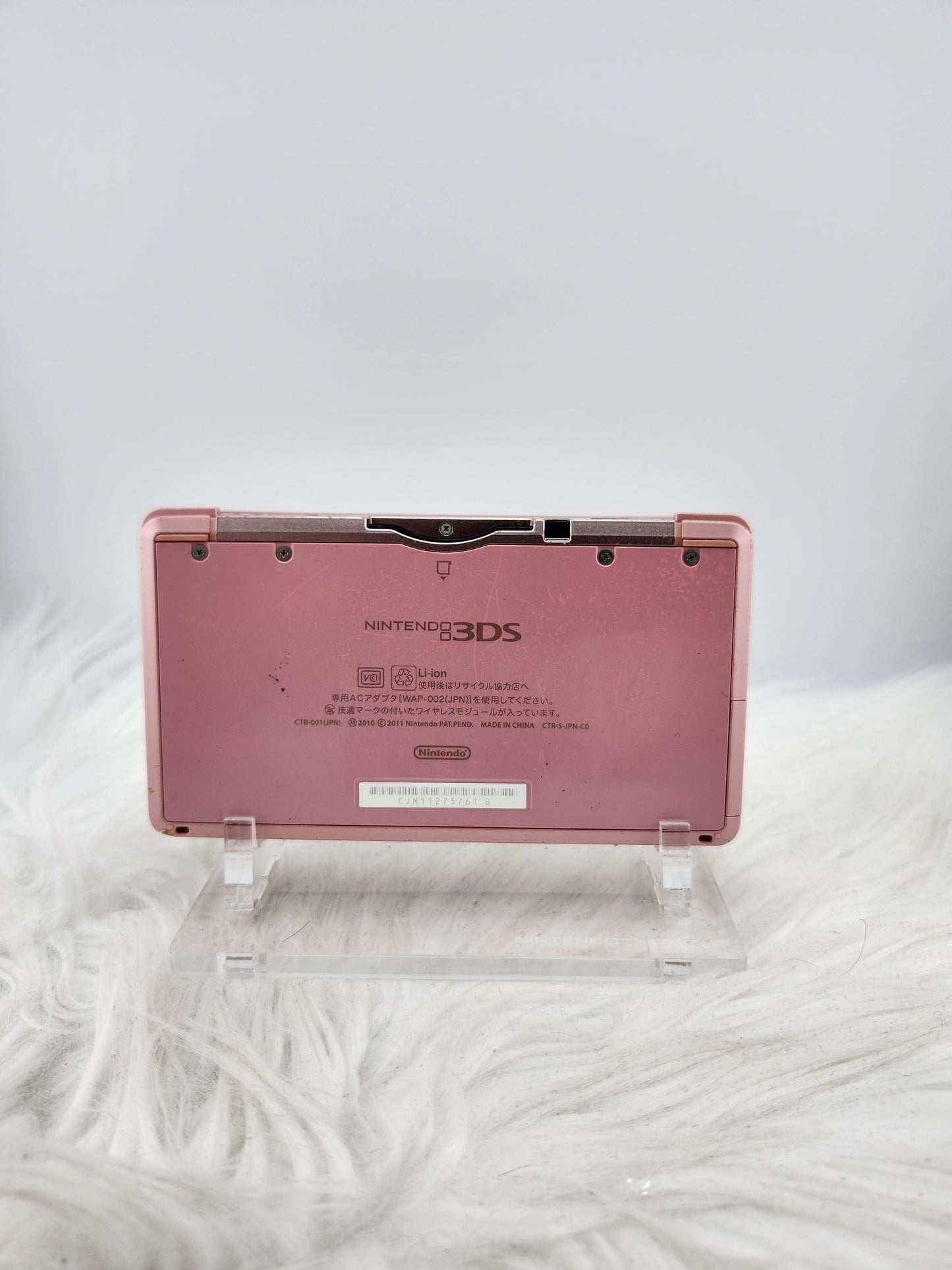 Misty Pink 3ds