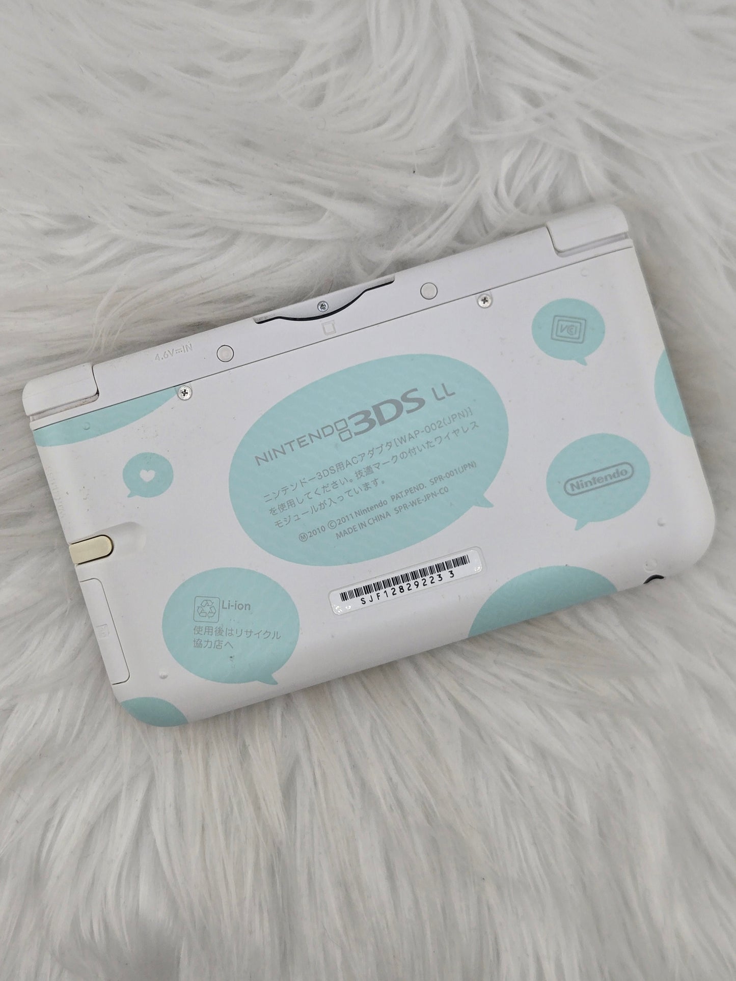 Tomodachi Life 3DS XL