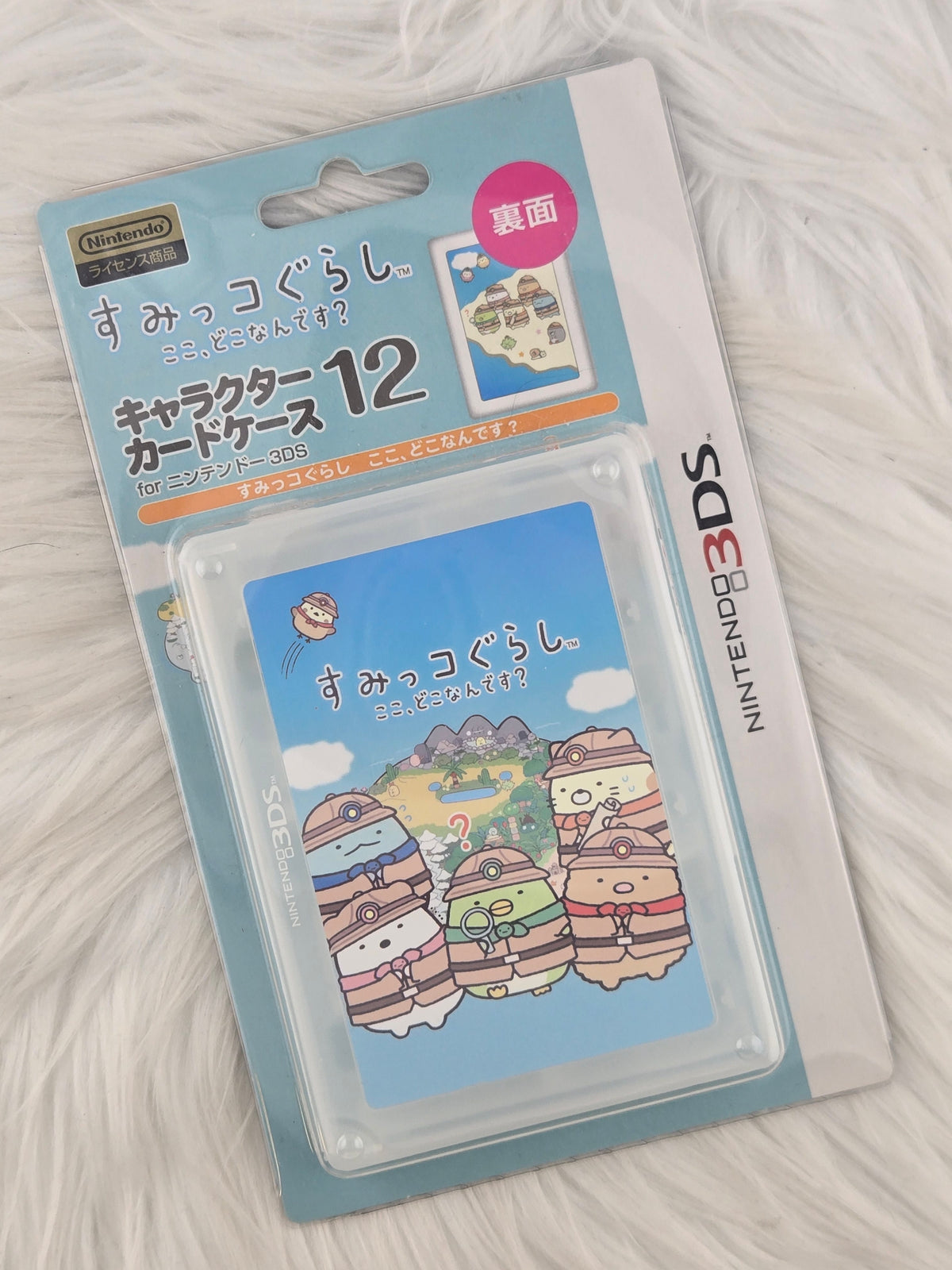 Game Cartridge Cases for DS and 3DS Games