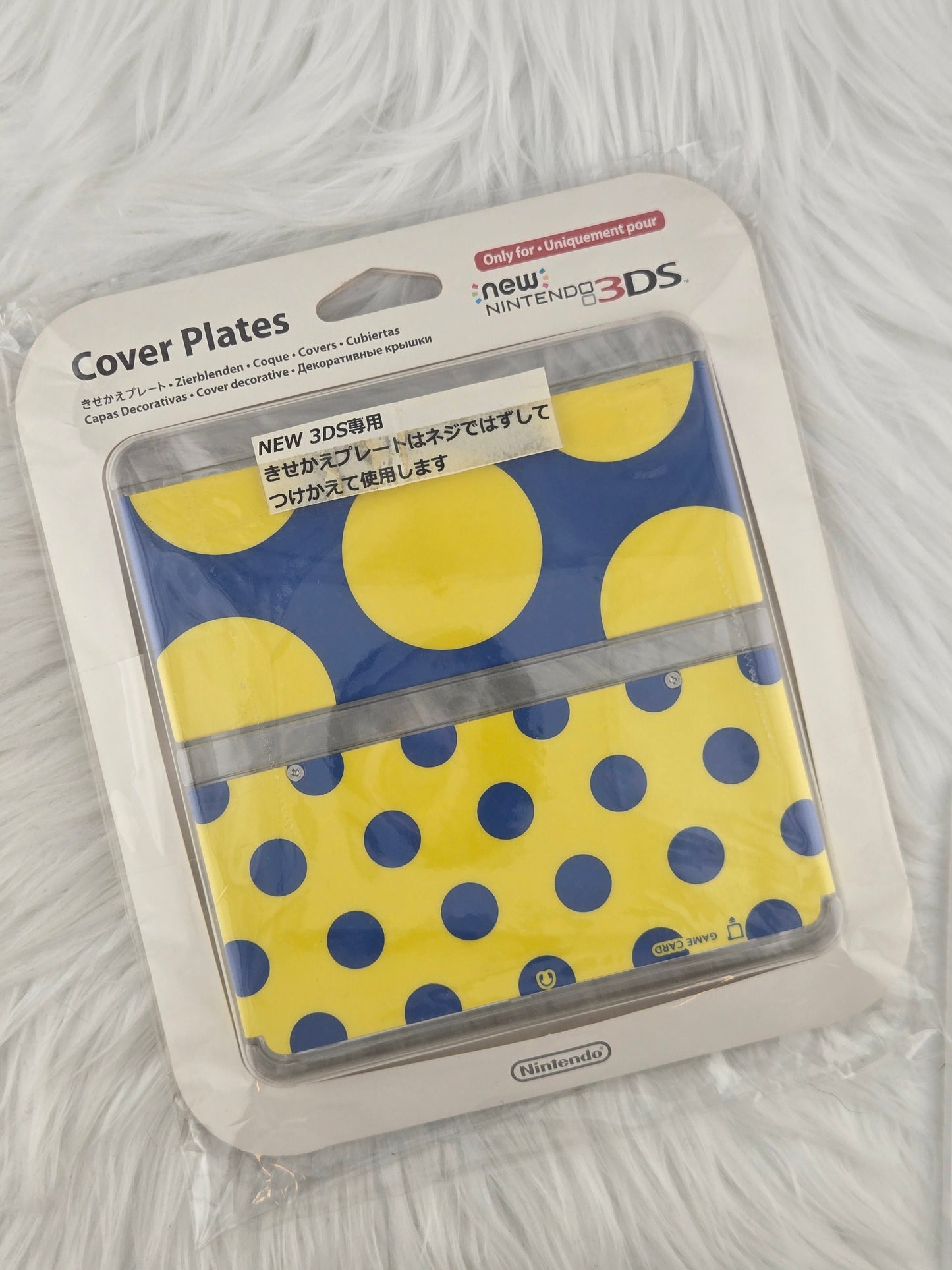 Accessories for the "New" Model 3DS