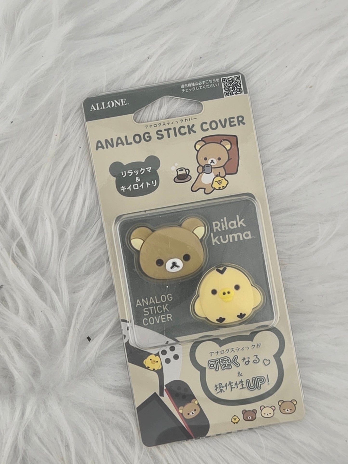 Rilakkuma analog joystick sets