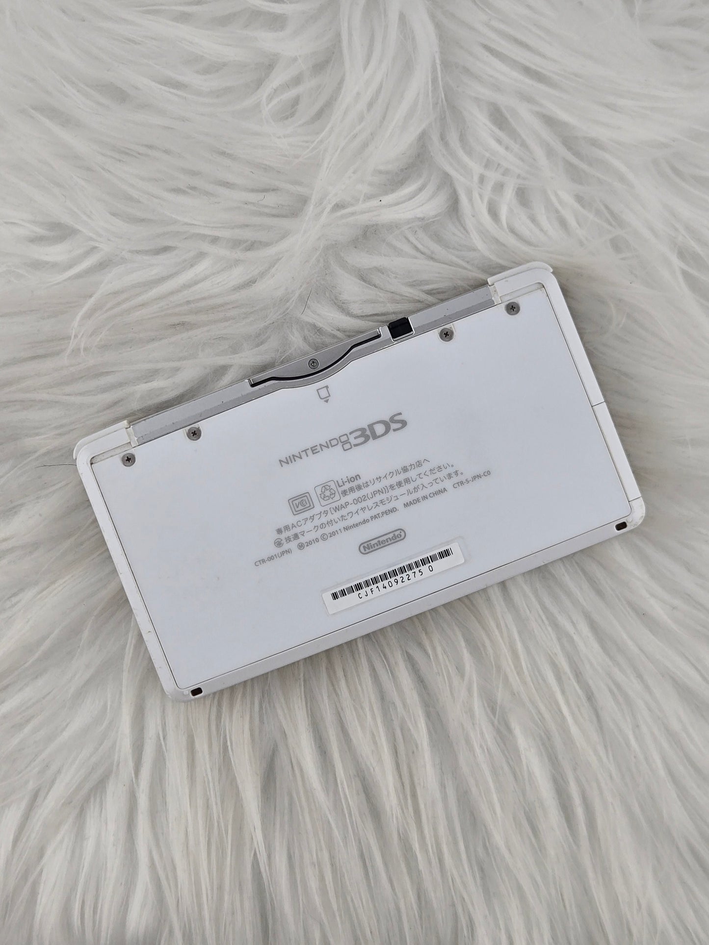 3DS blanca