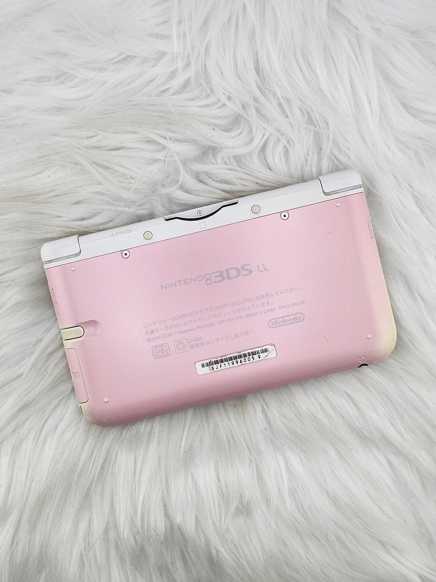 Lot 3DS XL rose et blanc thème Korilakkuma