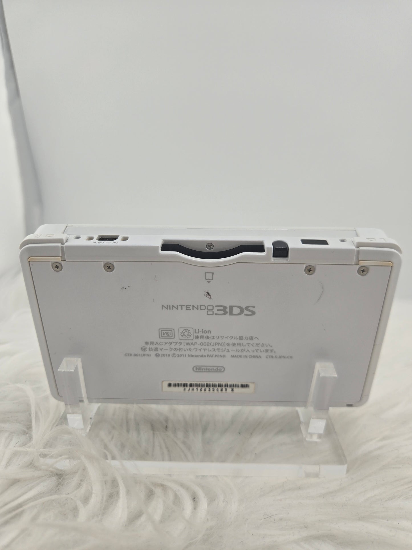 White 3DS