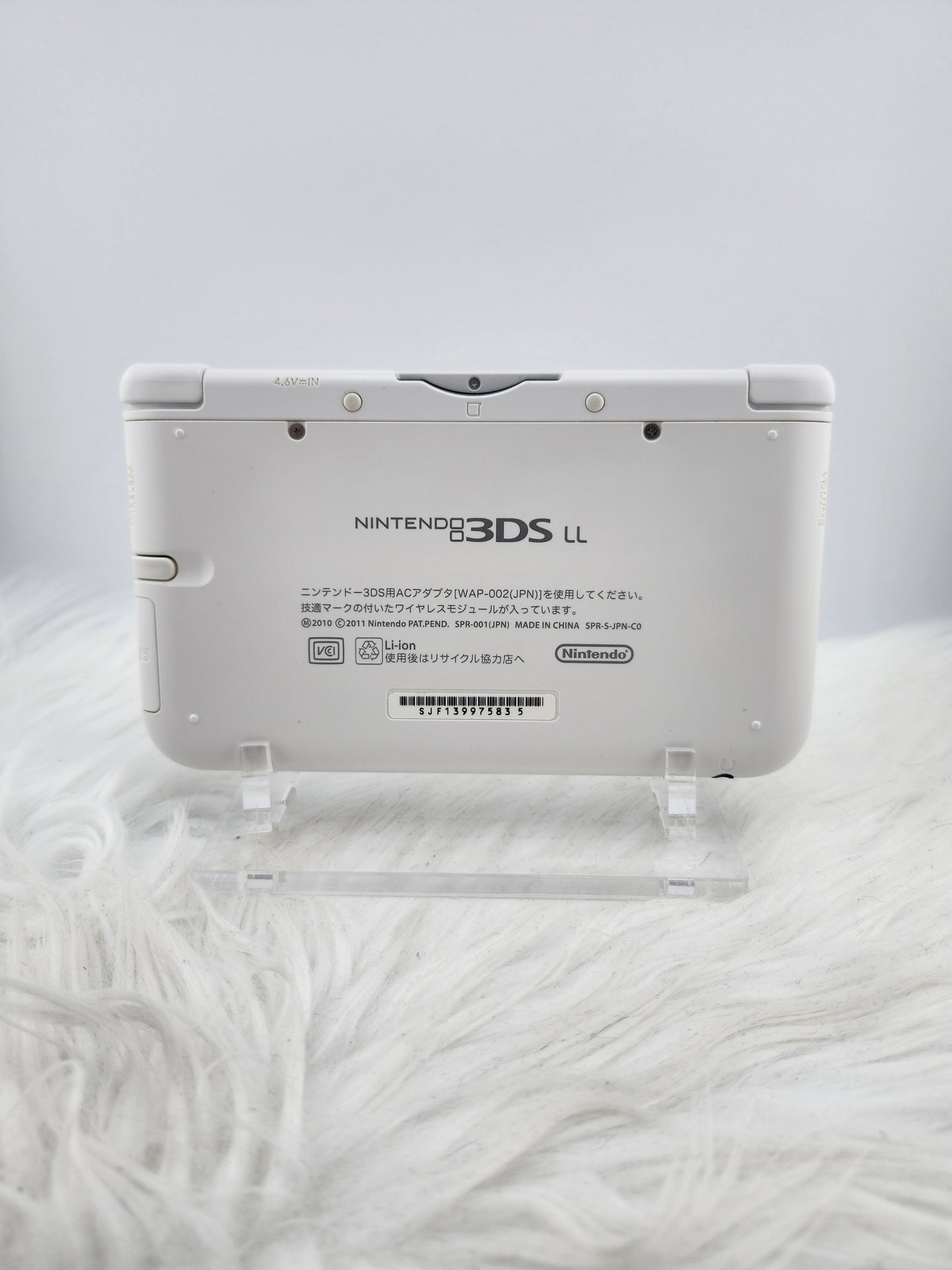 White 3DS XL