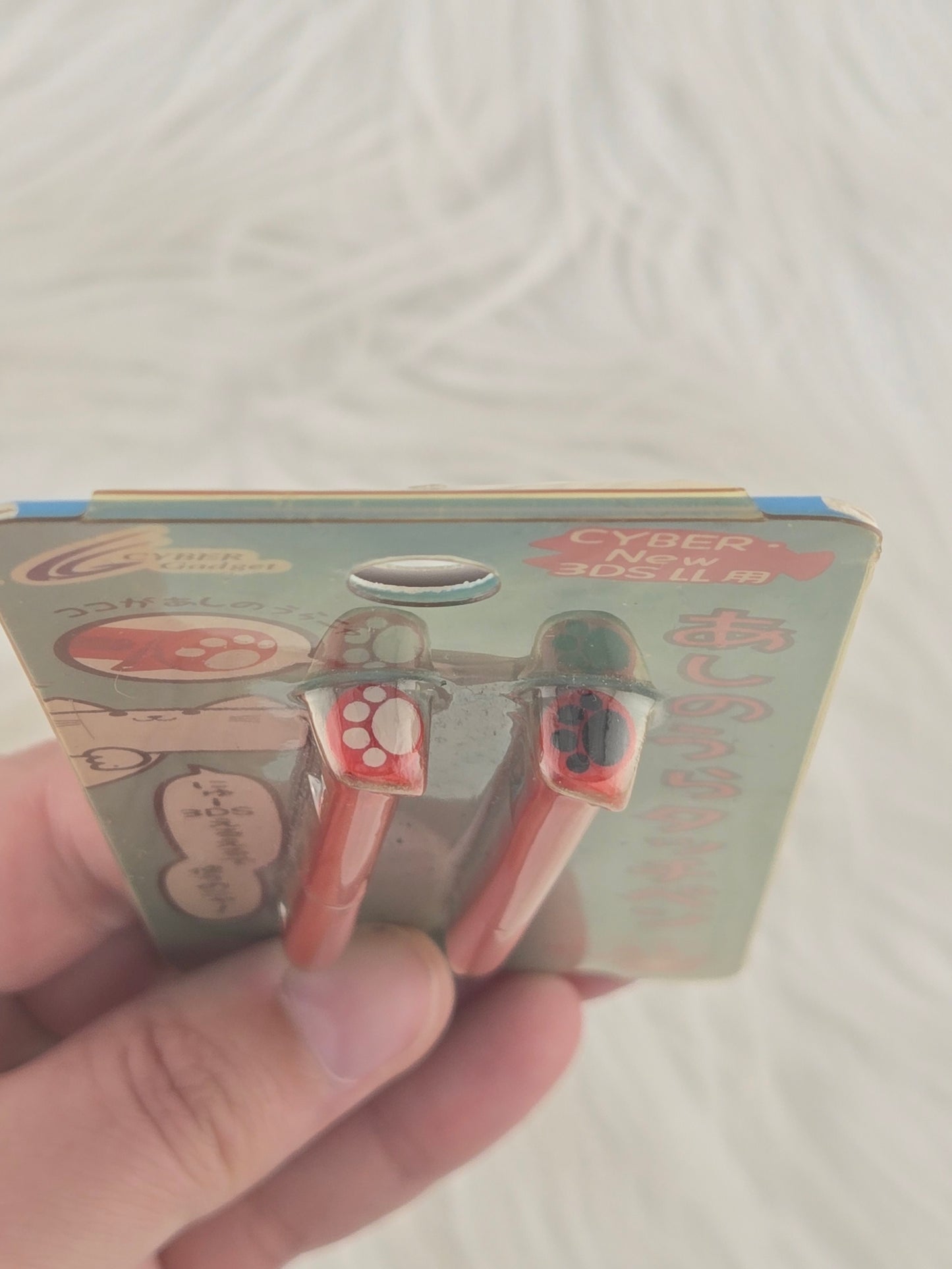 Accessories for "New" Model 3DS XL