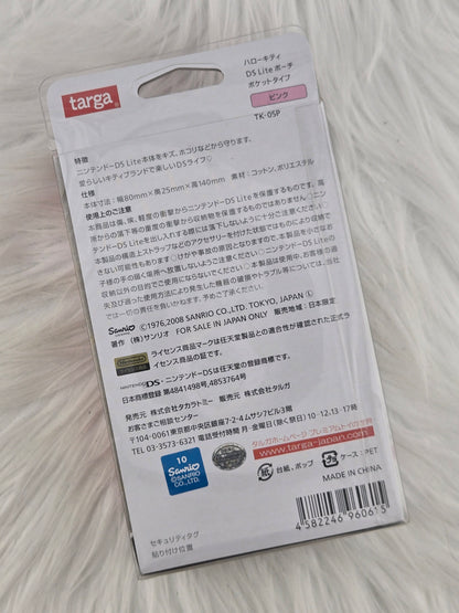 Accessories for the DS Lite