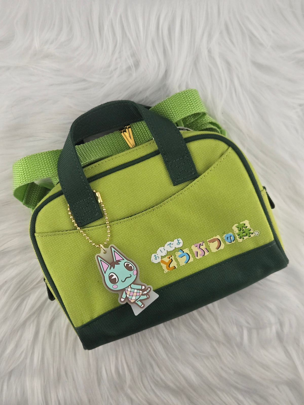 Animal Crossing Vintage DS Bag