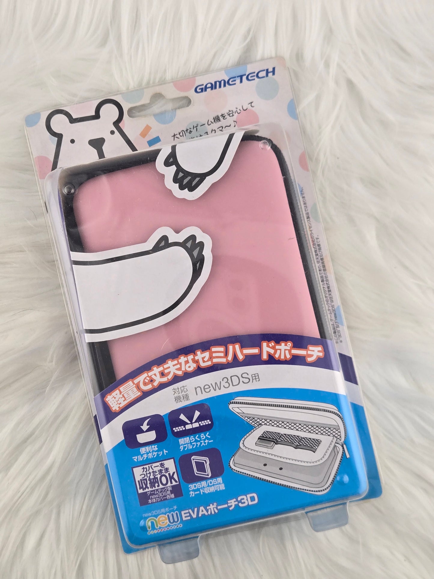 Accessories for the "New" Model 3DS