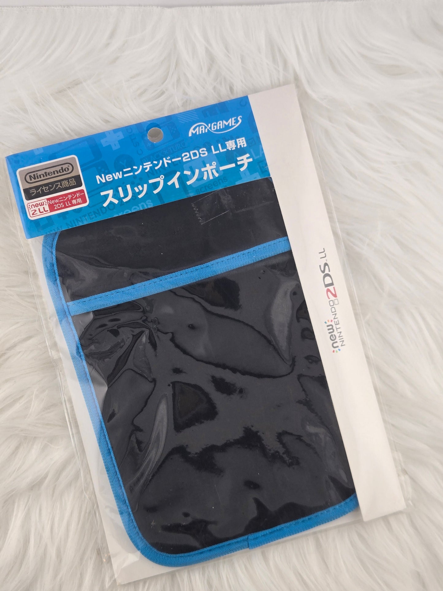 Accessoires New 2DS XL