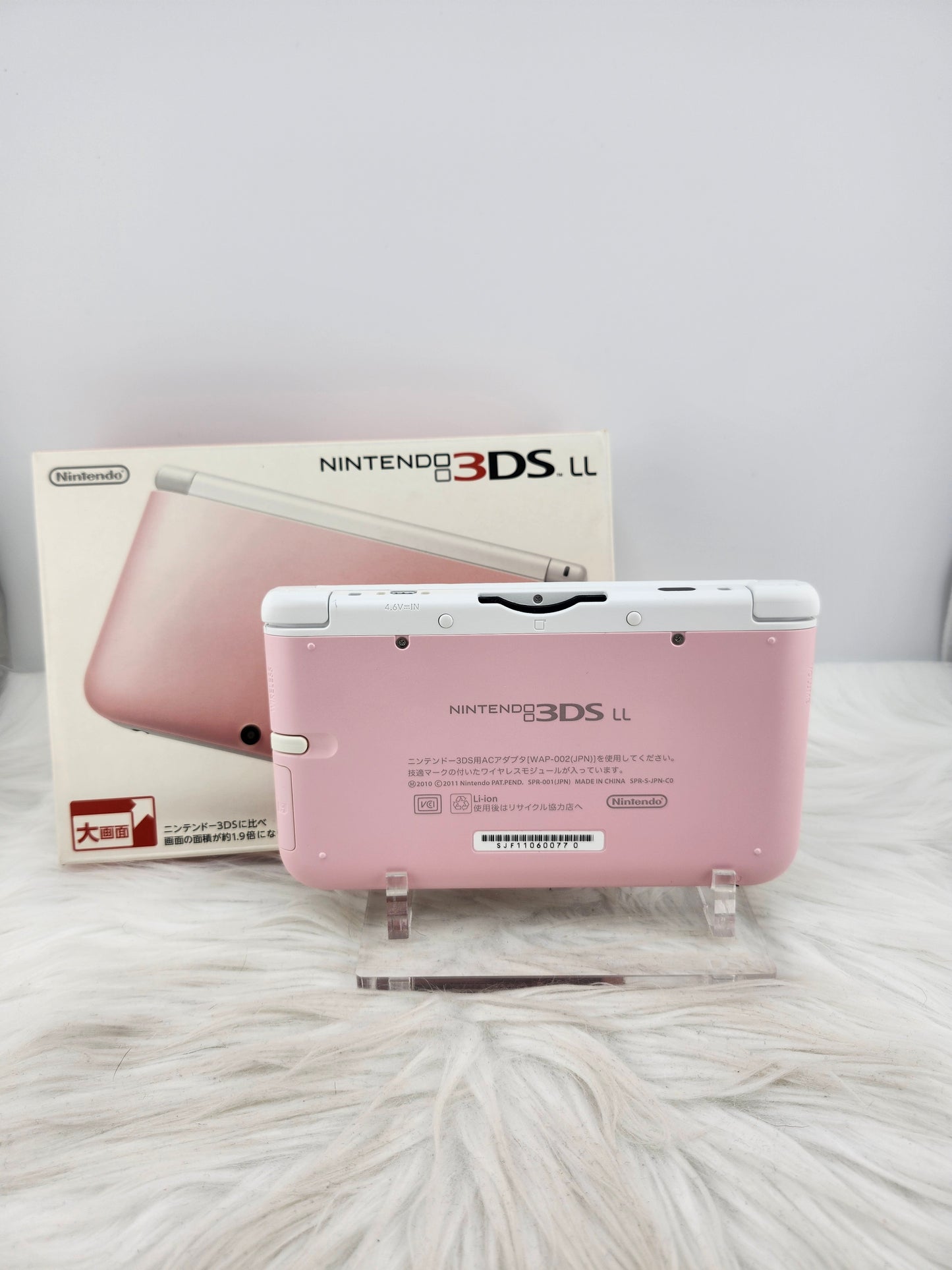 Pink and White 3DS XL - Almost Complete in Box