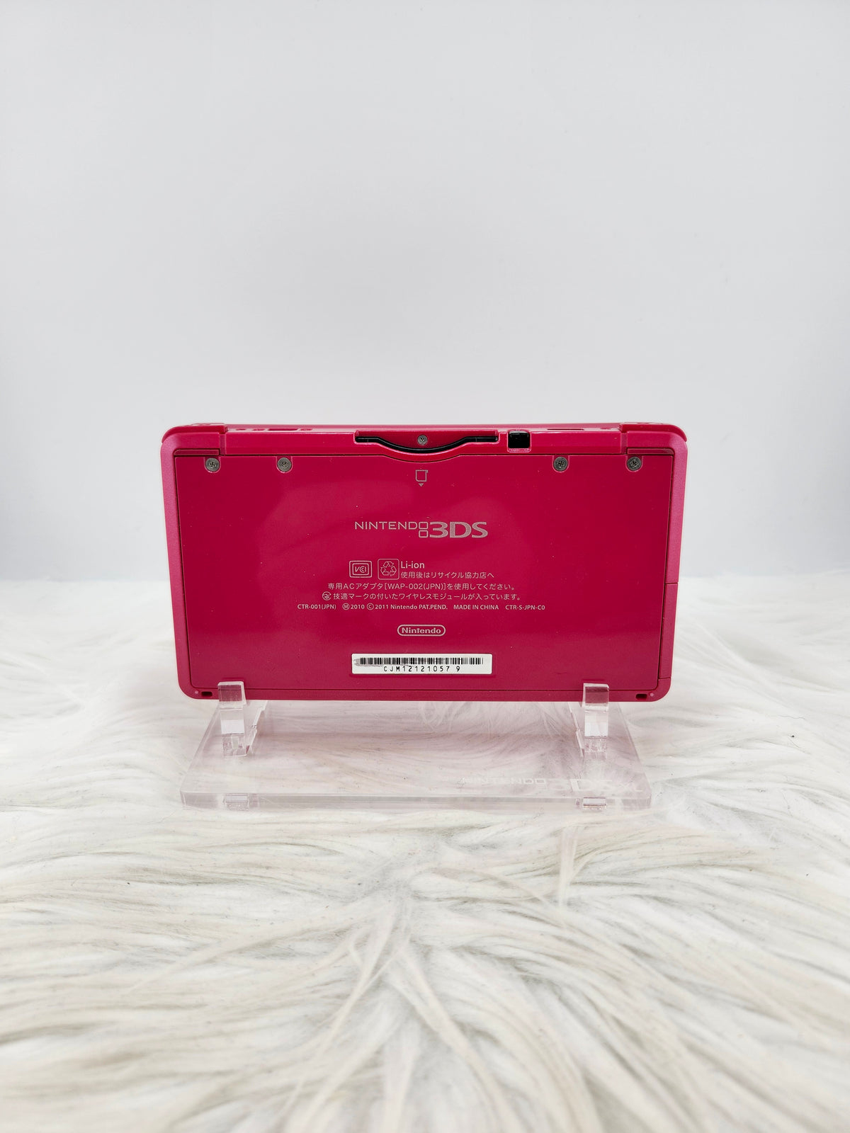 Gloss Pink 3ds