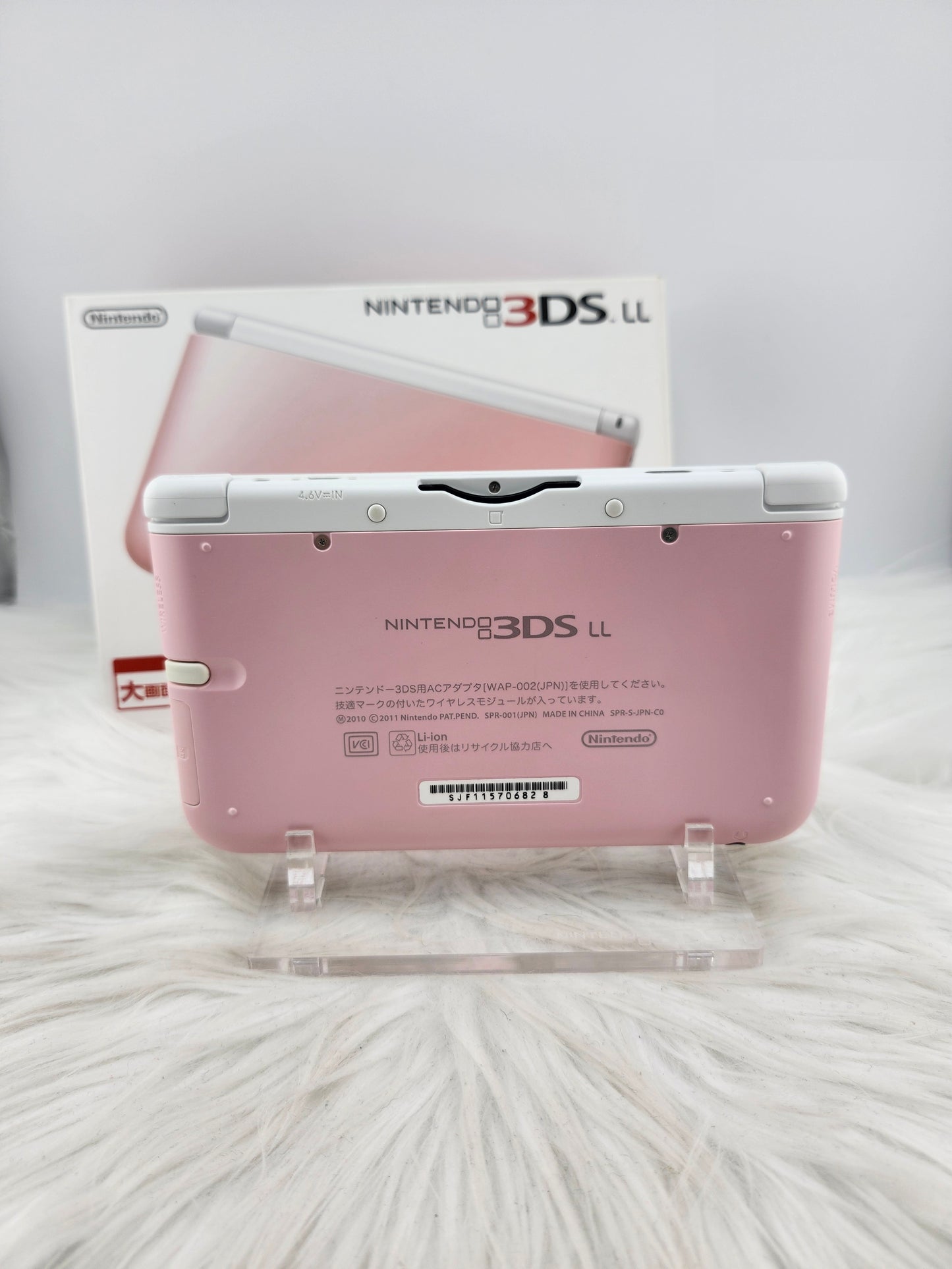 3DS XL Rosa y Blanco - Completo en Caja
