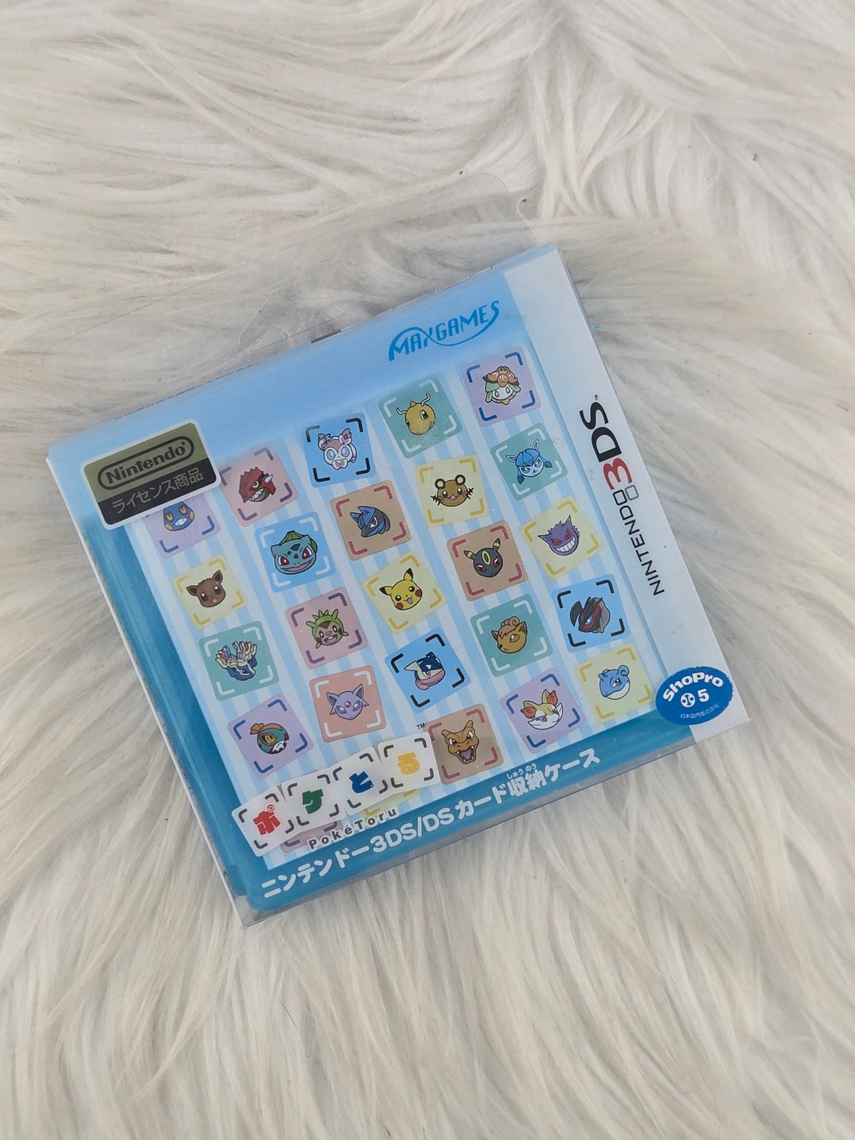 Game Cartridge Cases for DS and 3DS Games