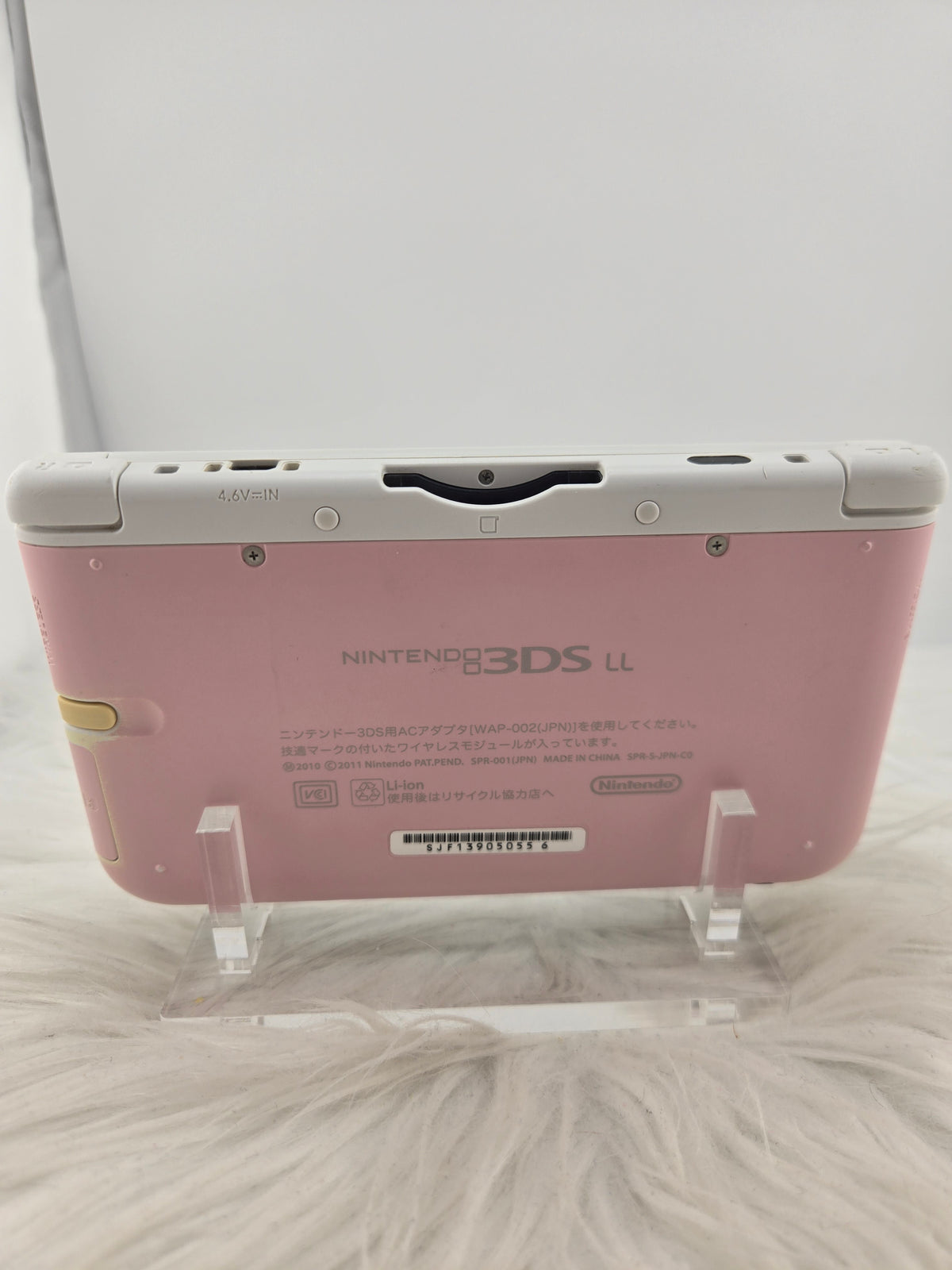 One Piece Tony Tony Chopper 3DS LL