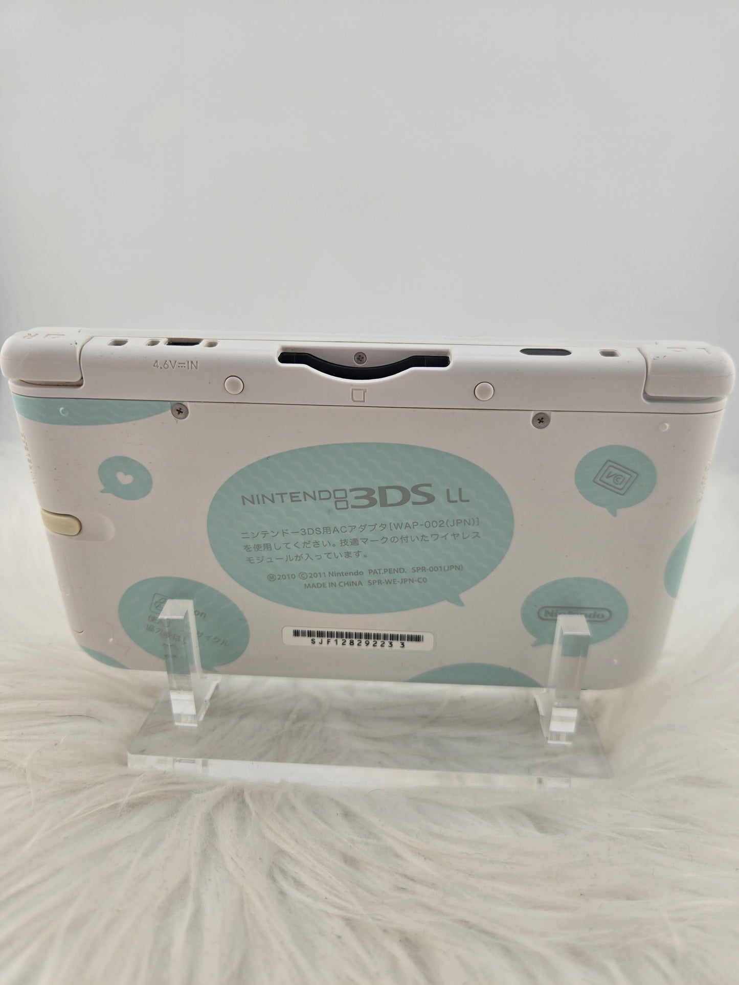 Tomodachi Life 3DS XL