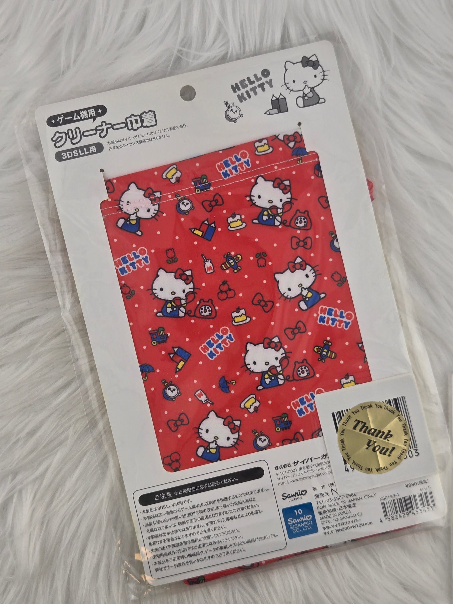 Nuevo estilo: Estuche estampado para 3DS XL y New 3DS XL