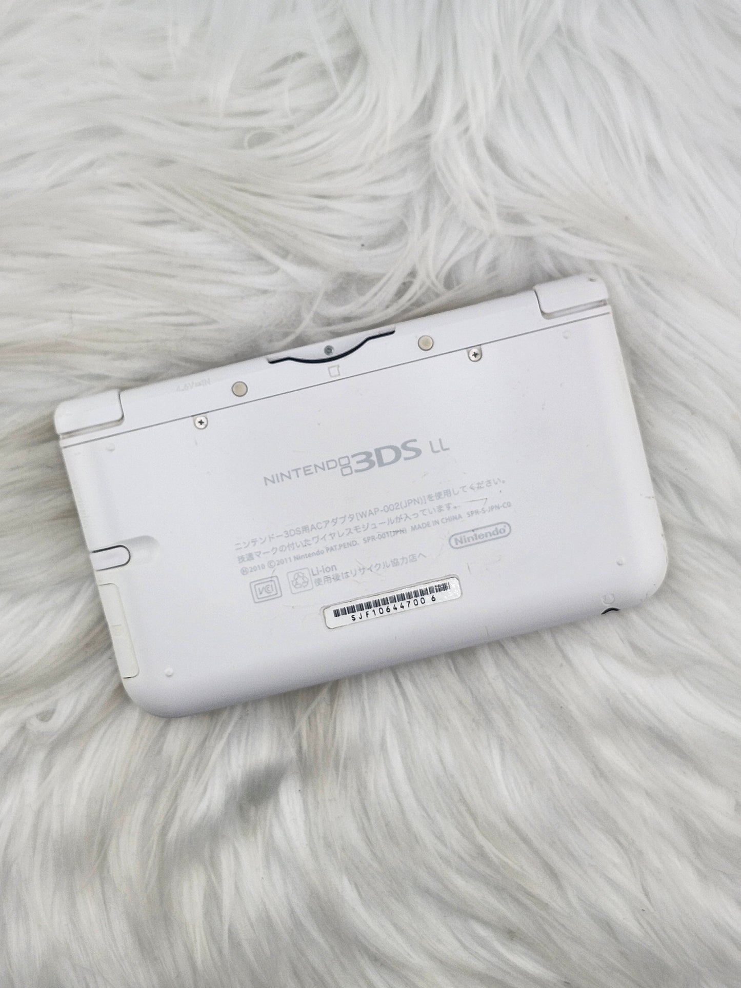 White 3DS XL