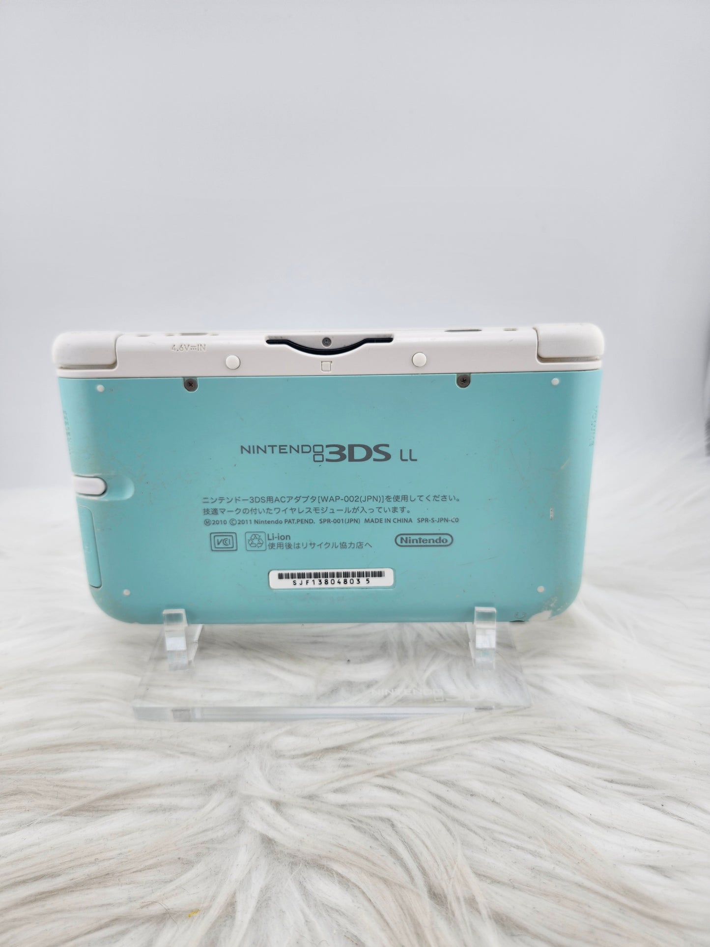 3DS XL Menta y Blanca
