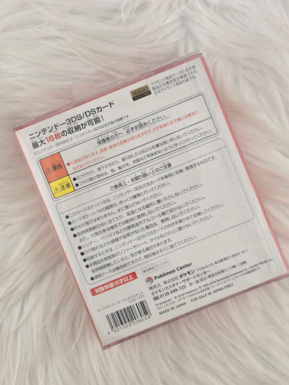 Game Cartridge Cases for DS and 3DS Games