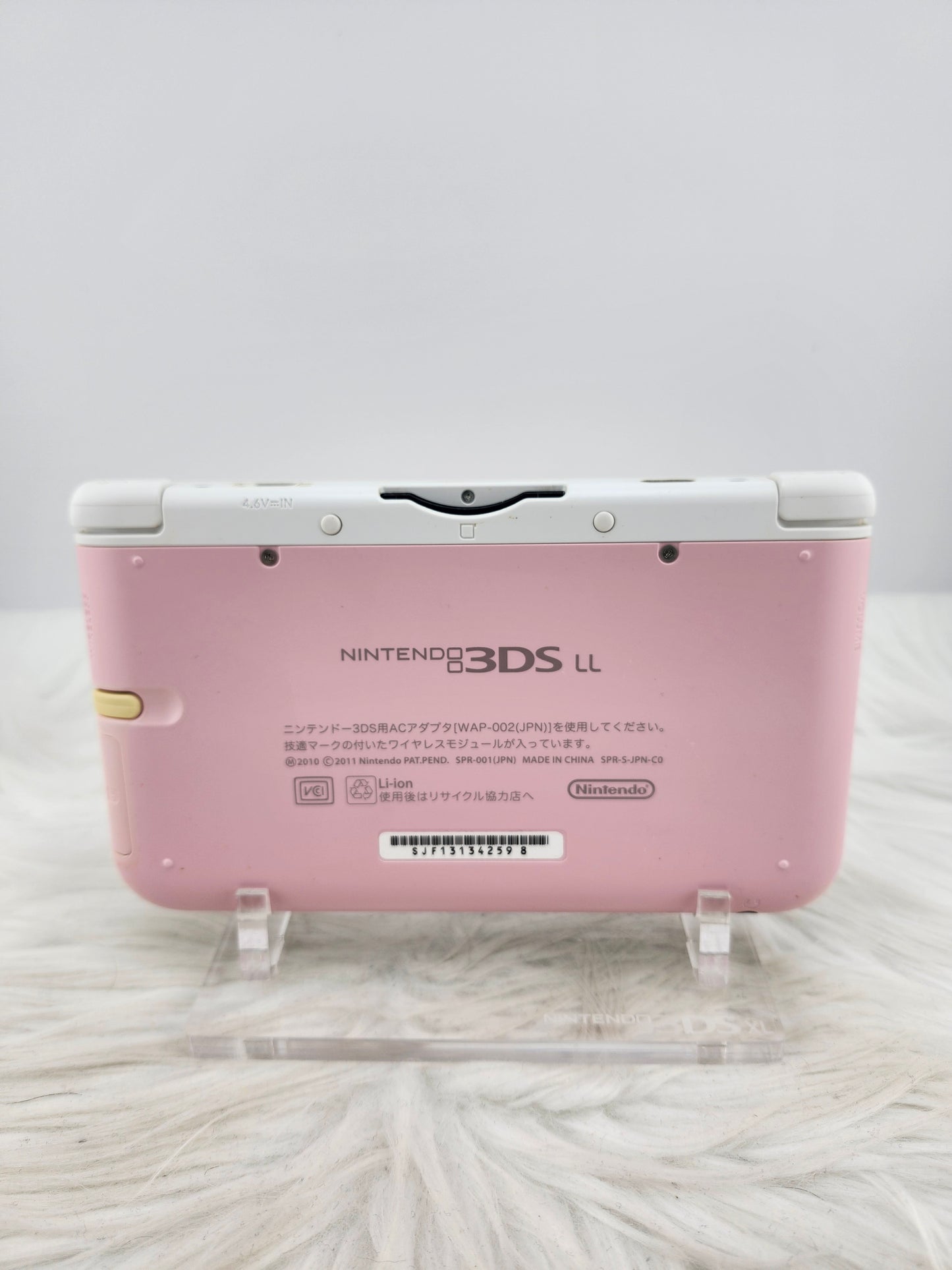 3DS XL Rose et Blanc
