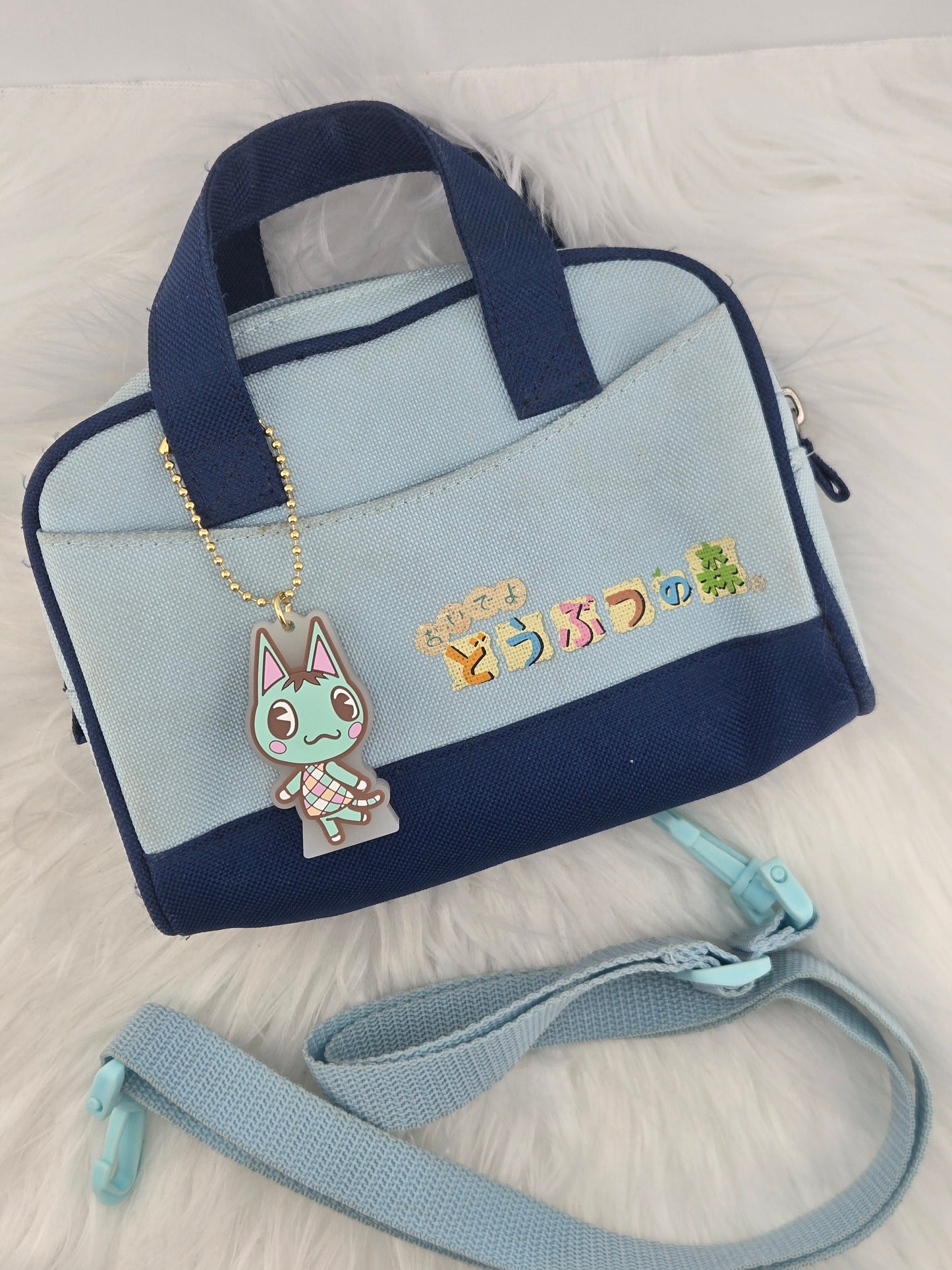 Bolsa vintage de DS de Animal Crossing
