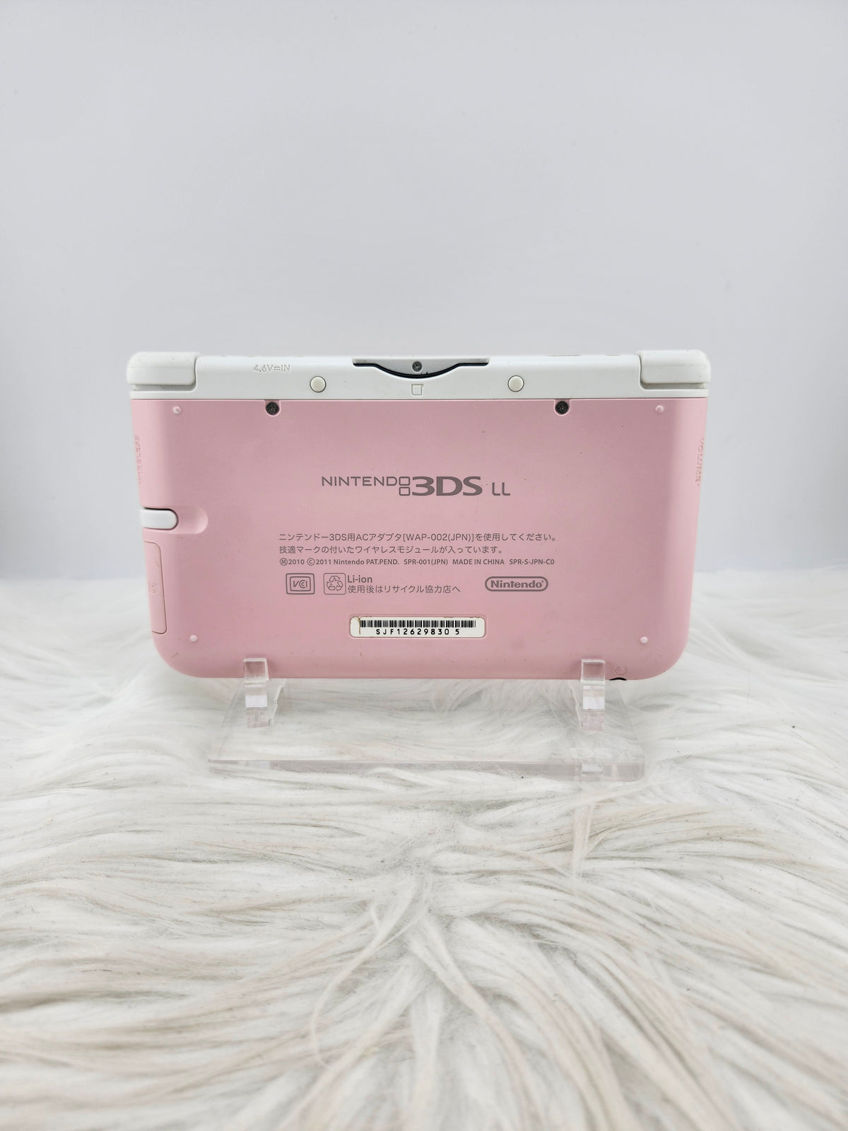 Pink and White 3DS XL