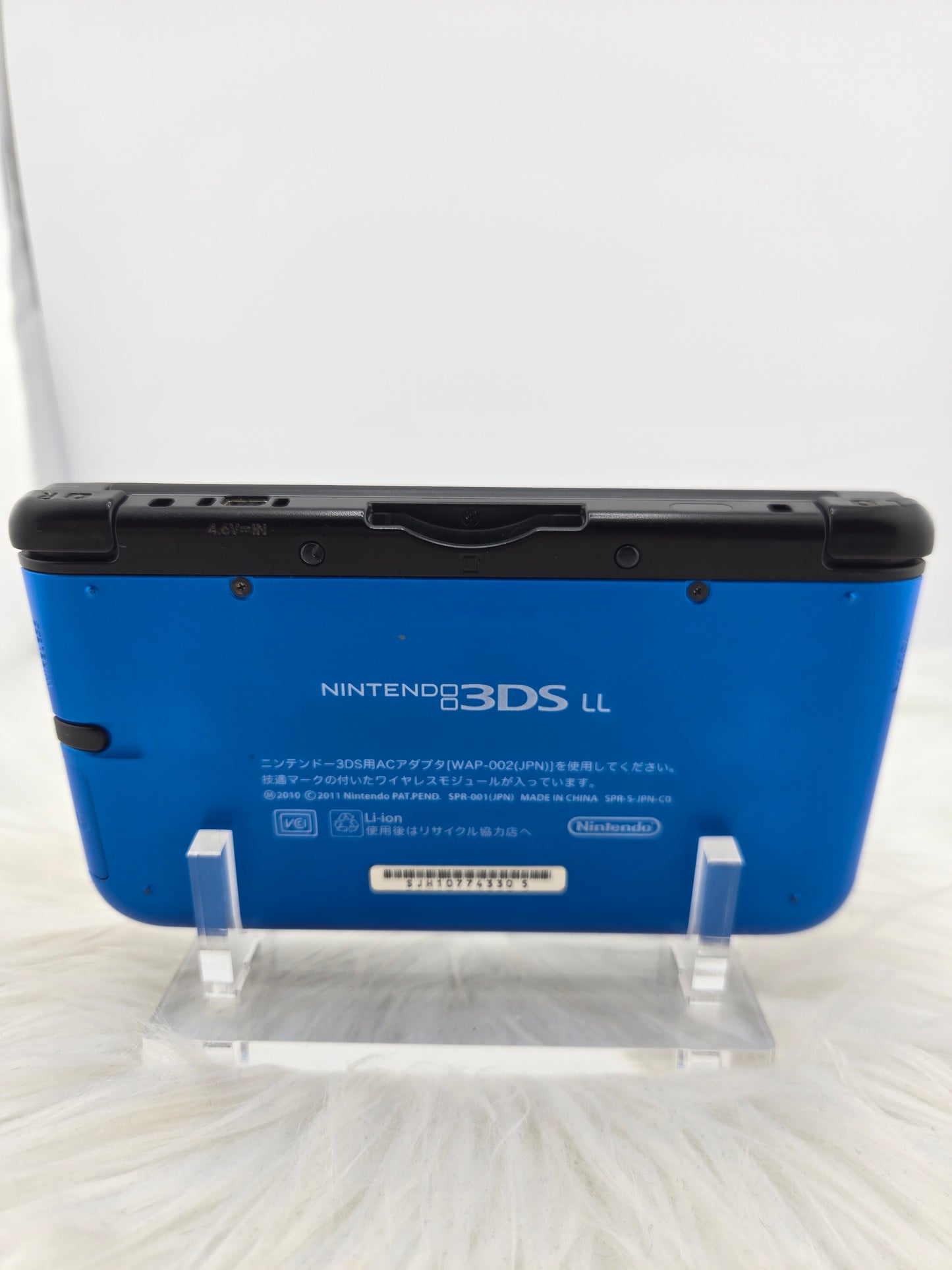 3DS XL Azul