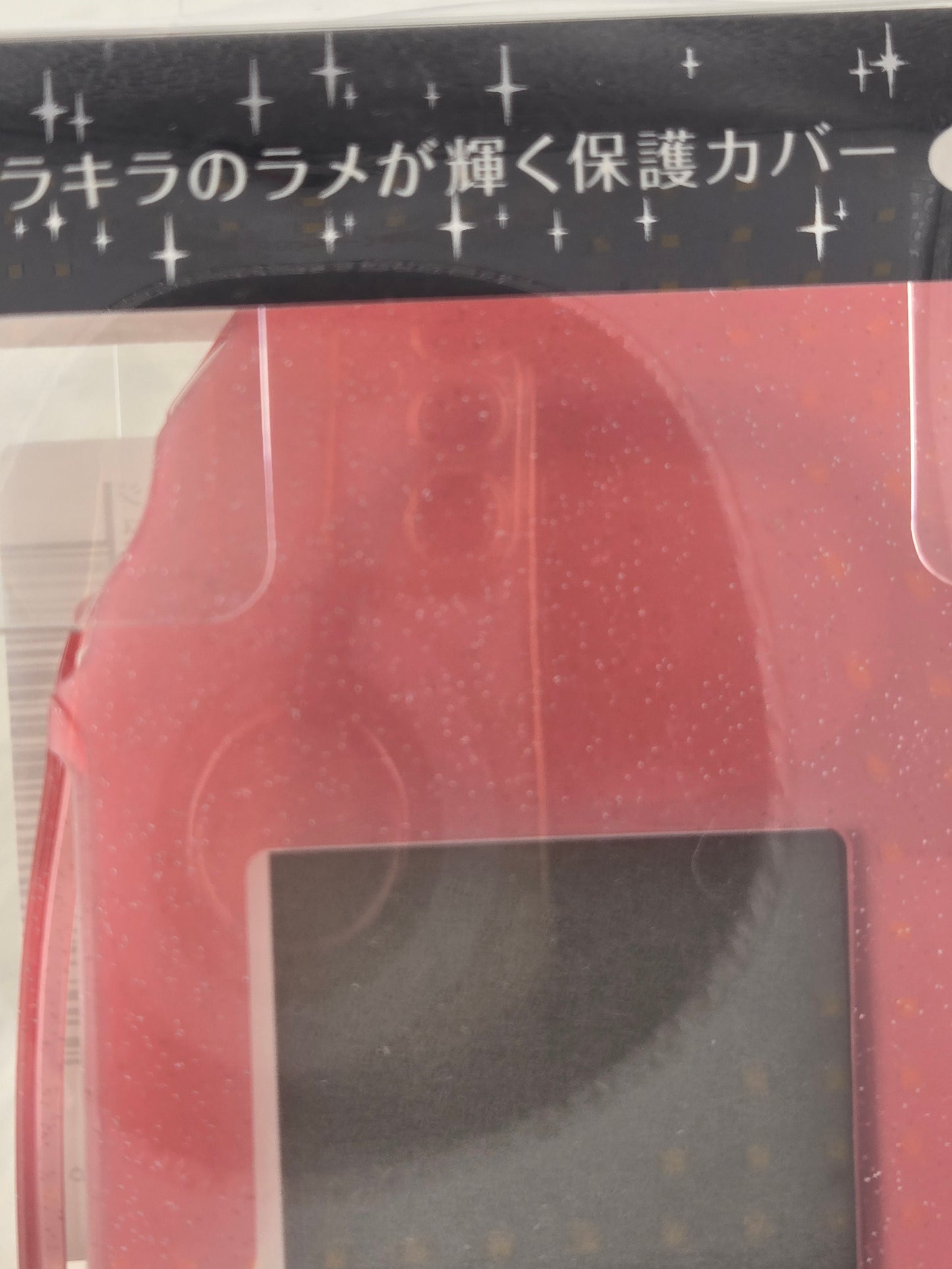 Accessories for the PS Vita