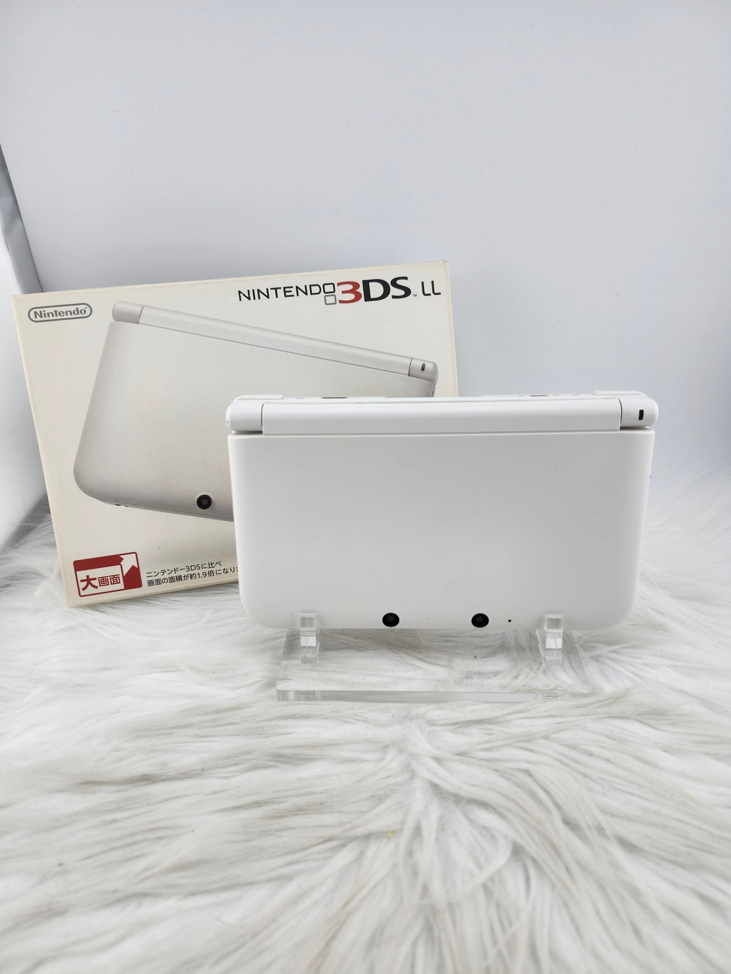 White 3DS XL - Complete in Box
