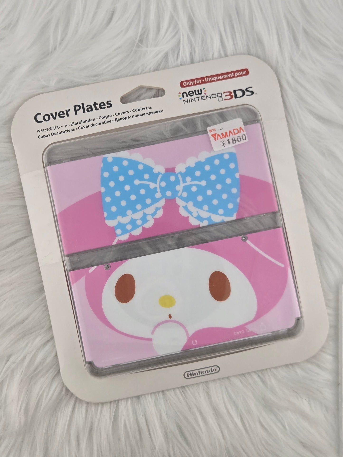 Accessories for the "New" Model 3DS