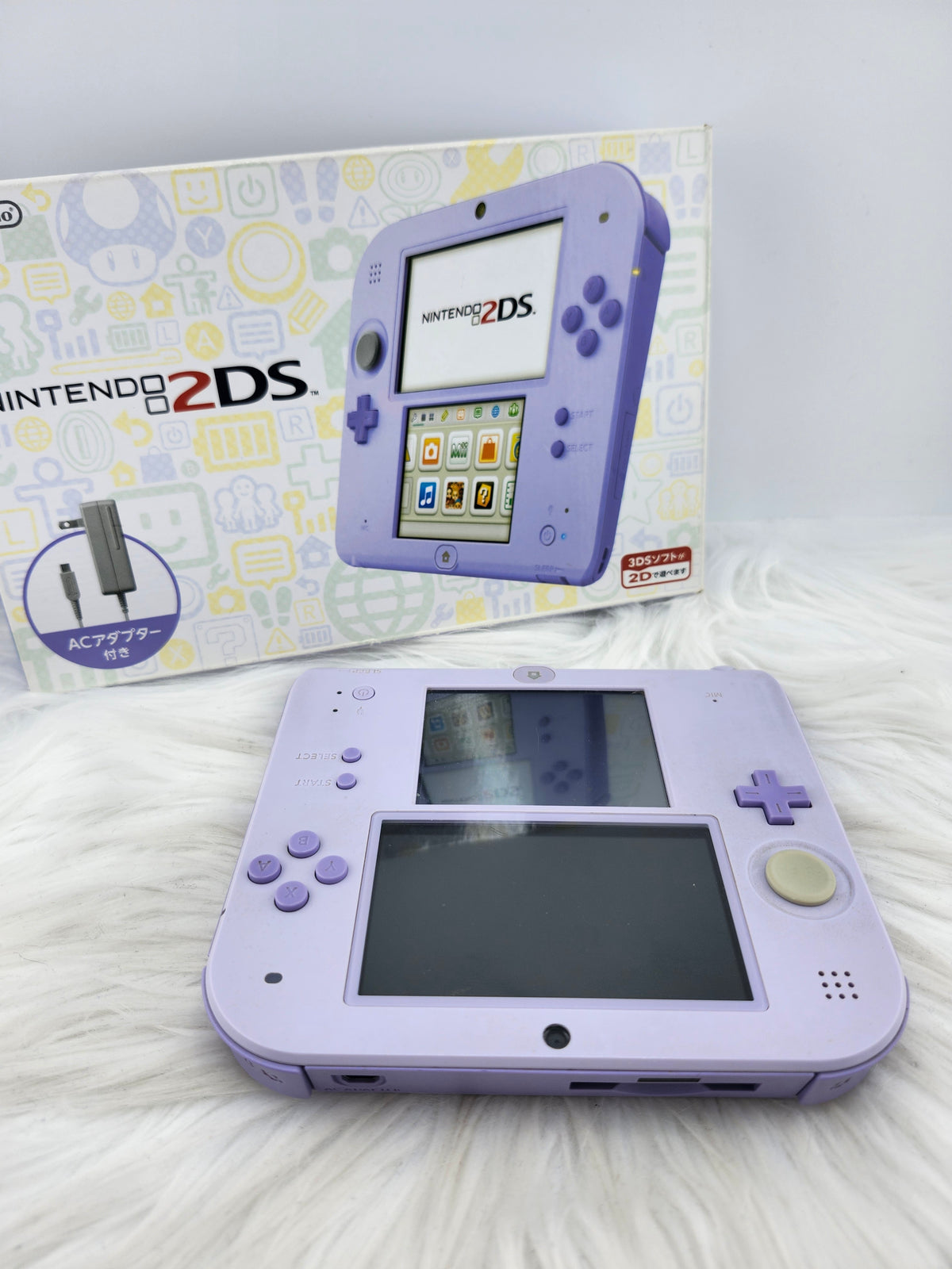 Lavender 2DS - Complete in Box