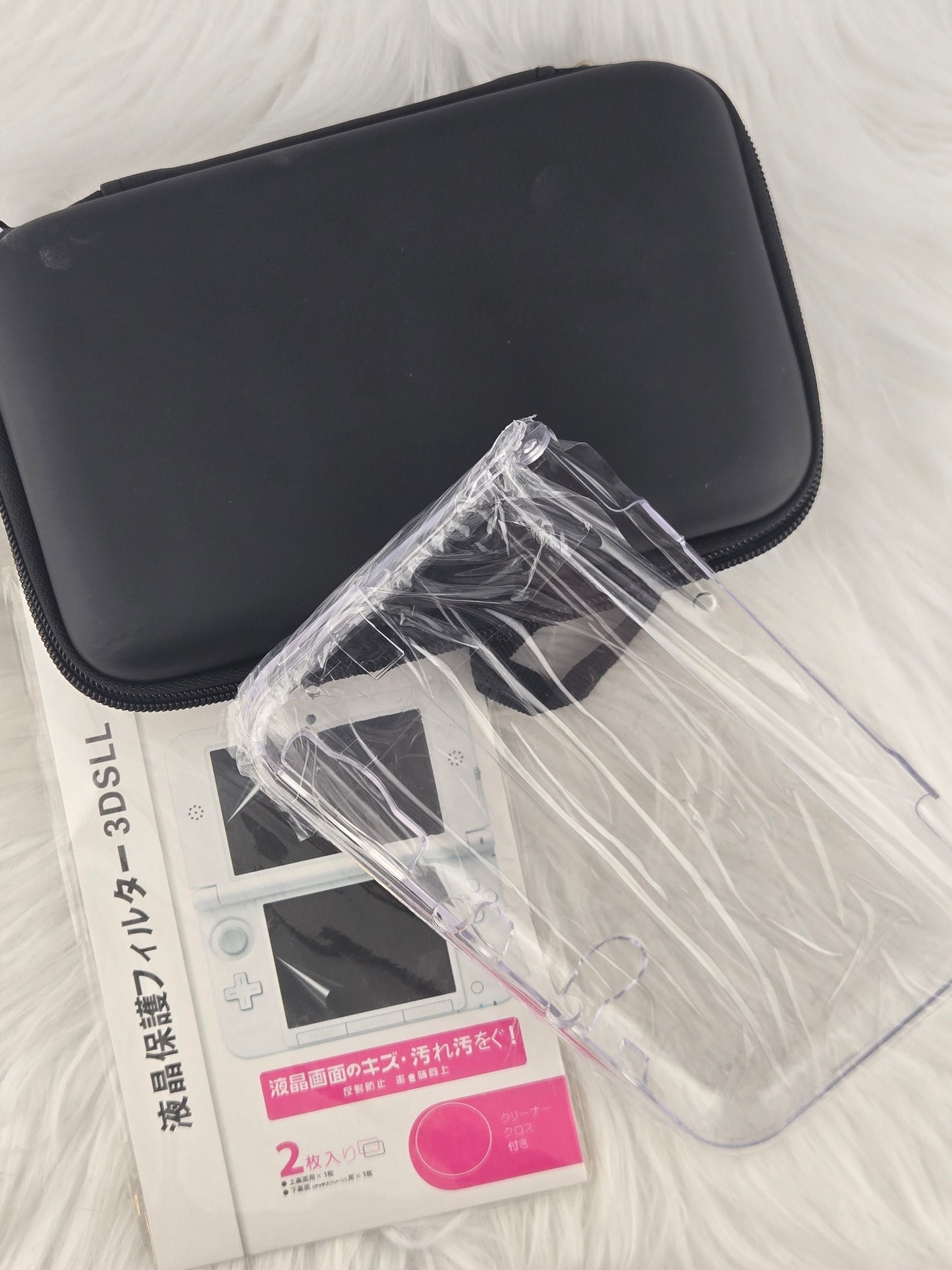 Pure Protection Bundle