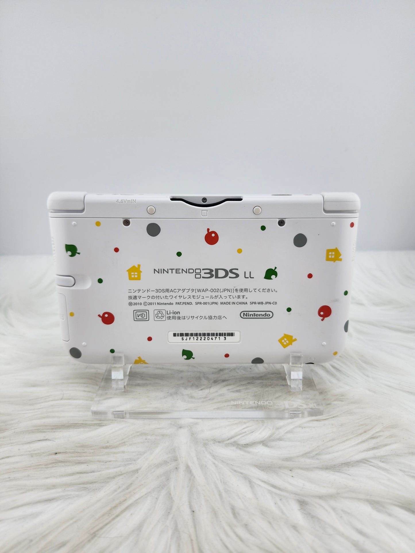 Animal Crossing 3DS XL