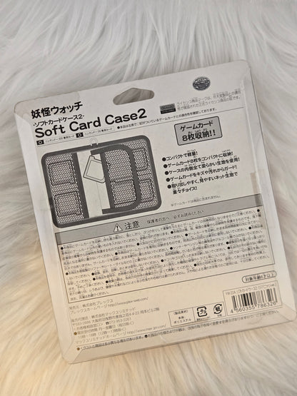 Soft Game Cartridge Cases for DS and 3DS Games