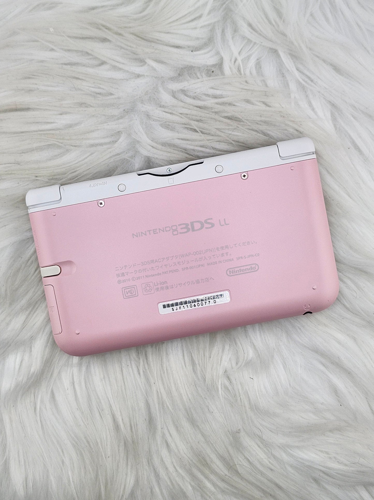 Pink and White 3DS XL - Almost Complete in Box