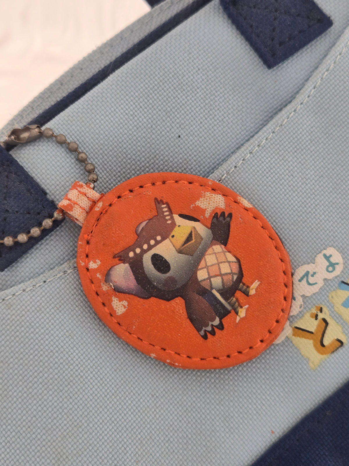 Animal Crossing Vintage DS Bag